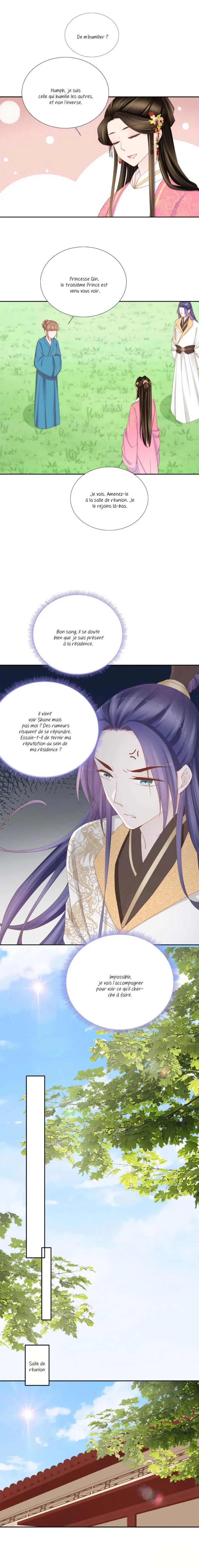 An One on One, Your Highness - 107 - 67d79e00c2440.webp