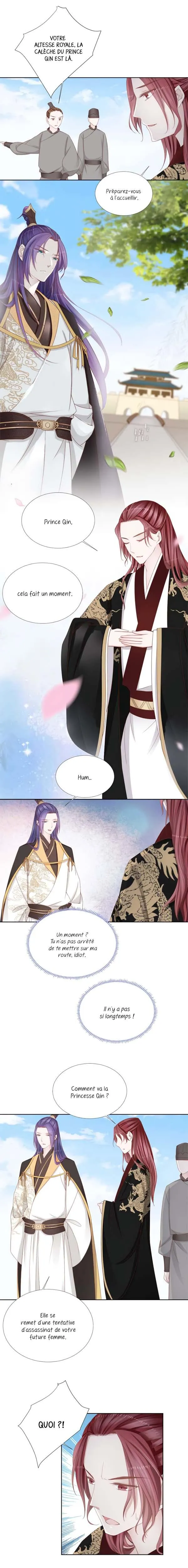 An One on One, Your Highness - 120 - 67d79e34df2e8.webp