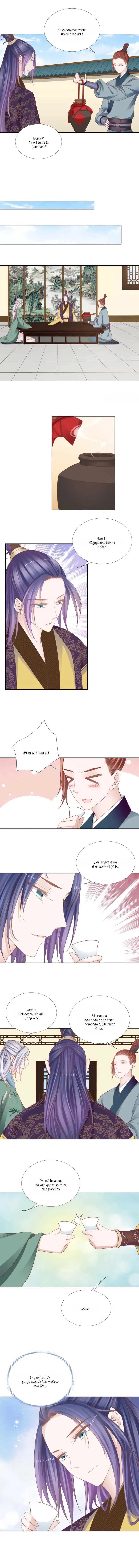 An One on One, Your Highness - 123 - 67d79e3dd4a56.webp