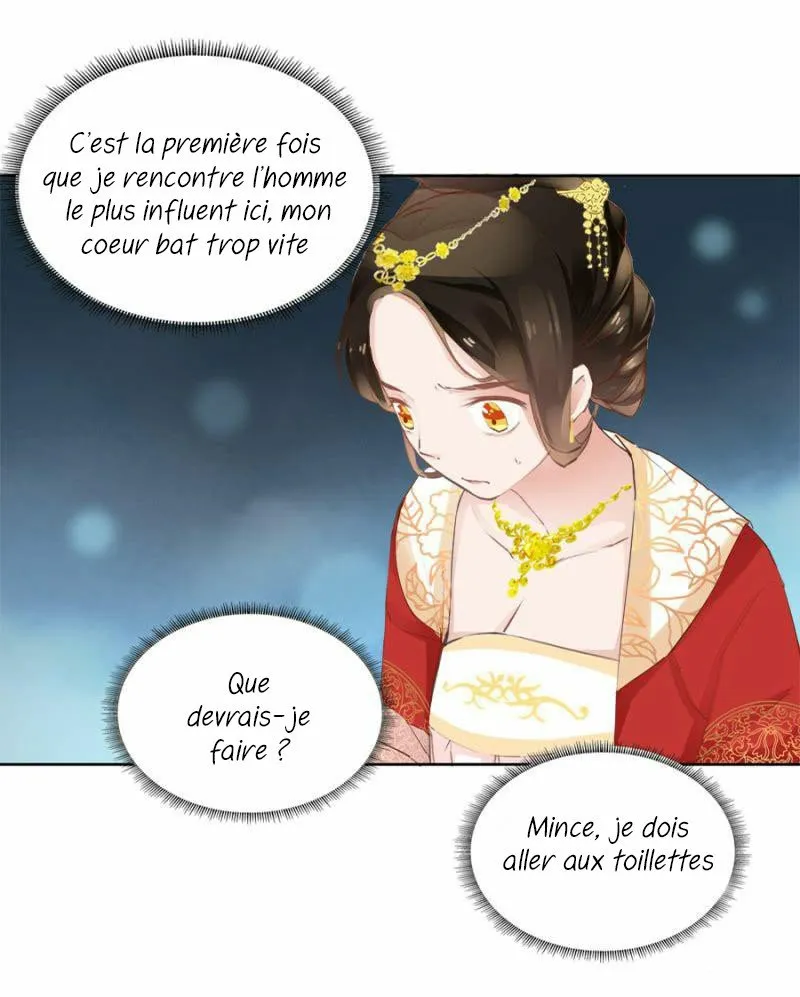 An One on One, Your Highness - 26 - 67d79ebf95453.webp