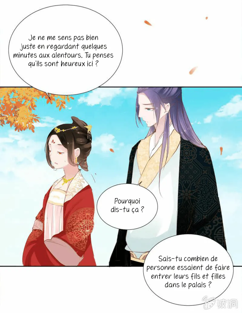 An One on One, Your Highness - 26 - 67d79ebfdaf5e.webp