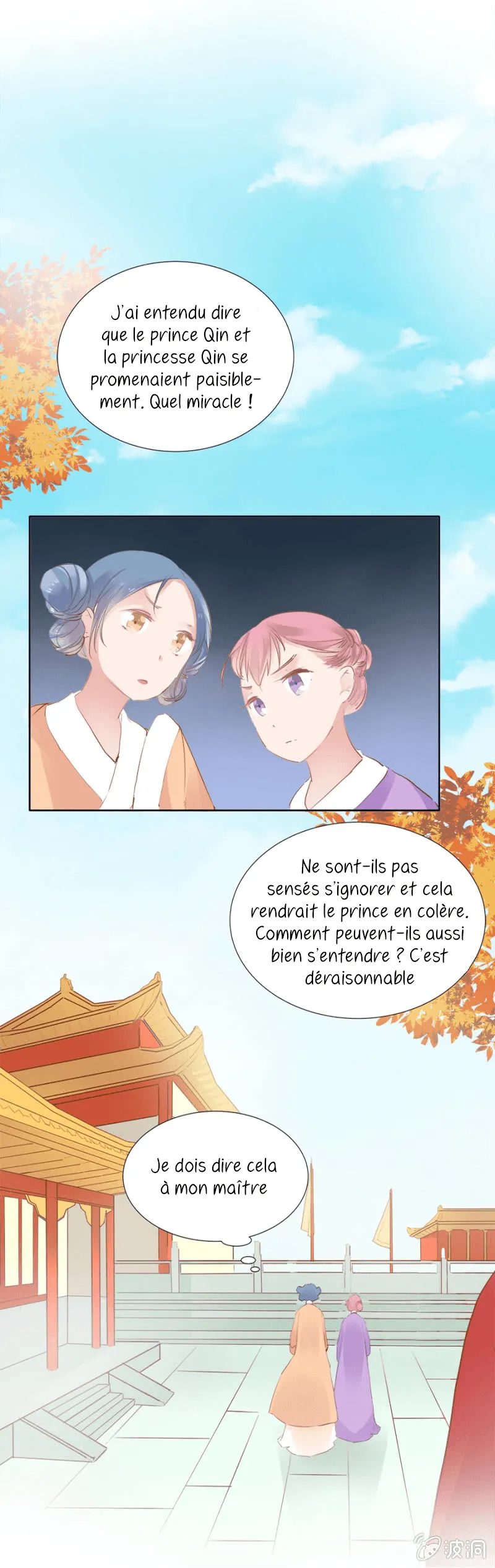 An One on One, Your Highness - 26 - 67d79ec08aafe.webp