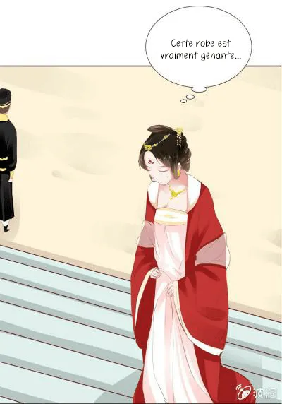 An One on One, Your Highness - 26 - 67d79ec0a17f0.webp