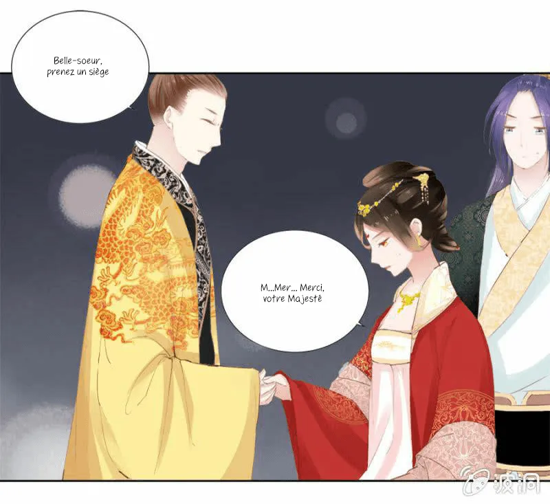 An One on One, Your Highness - 26 - 67d79ec0efb8e.webp