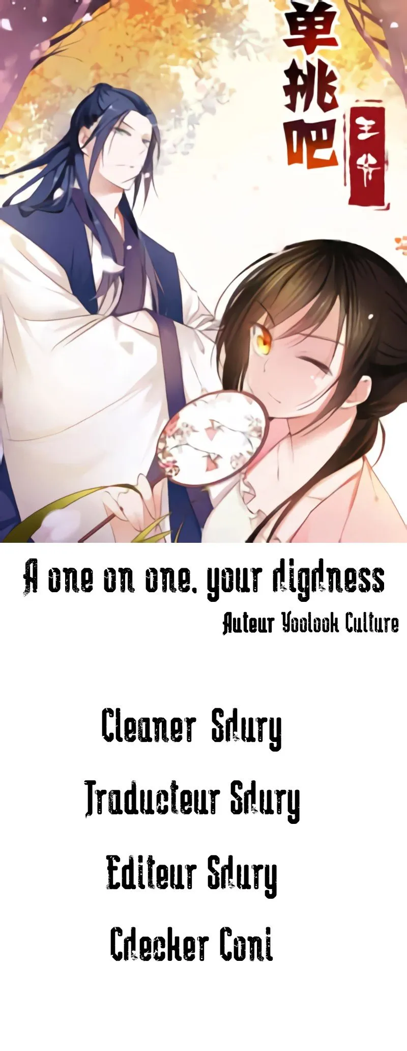 An One on One, Your Highness - 27 - 67d79ec16b830.webp