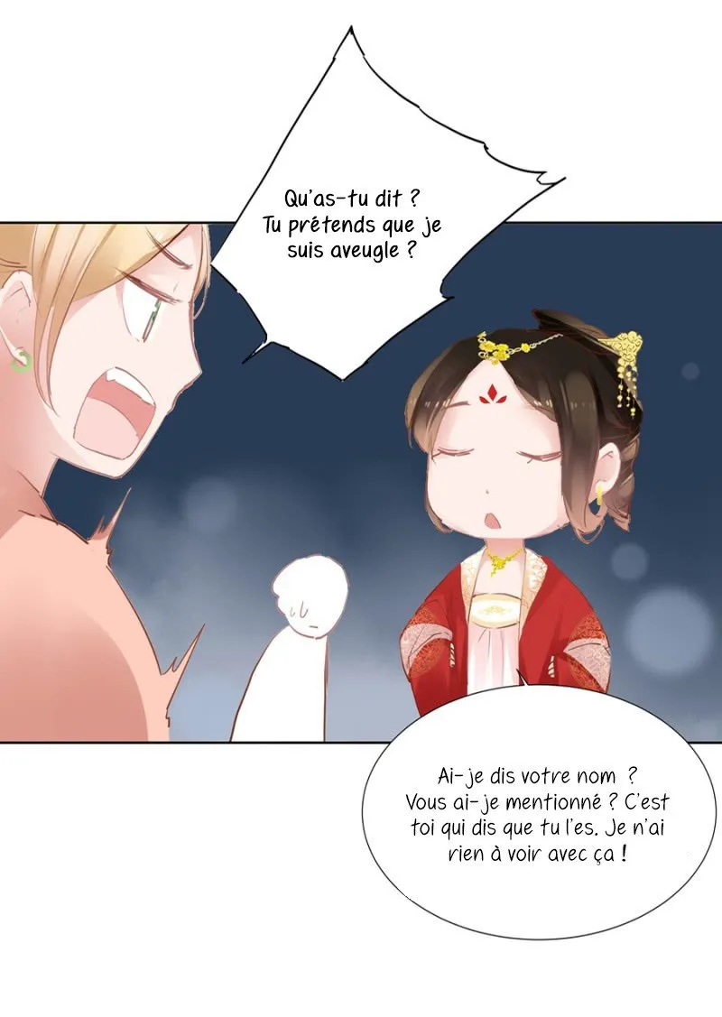 An One on One, Your Highness - 27 - 67d79ec3d5a5e.webp
