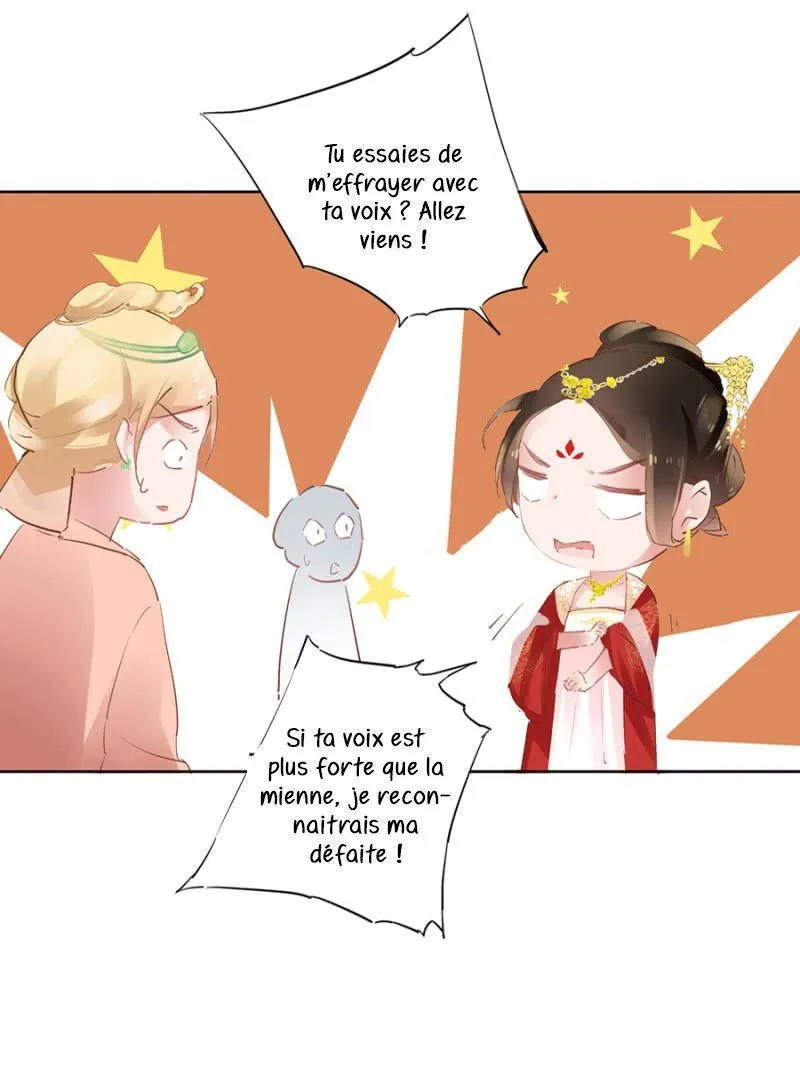 An One on One, Your Highness - 27 - 67d79ec40bb54.webp