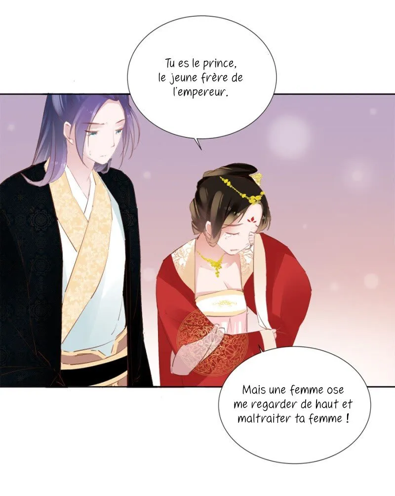 An One on One, Your Highness - 28 - 67d79ec77a173.webp