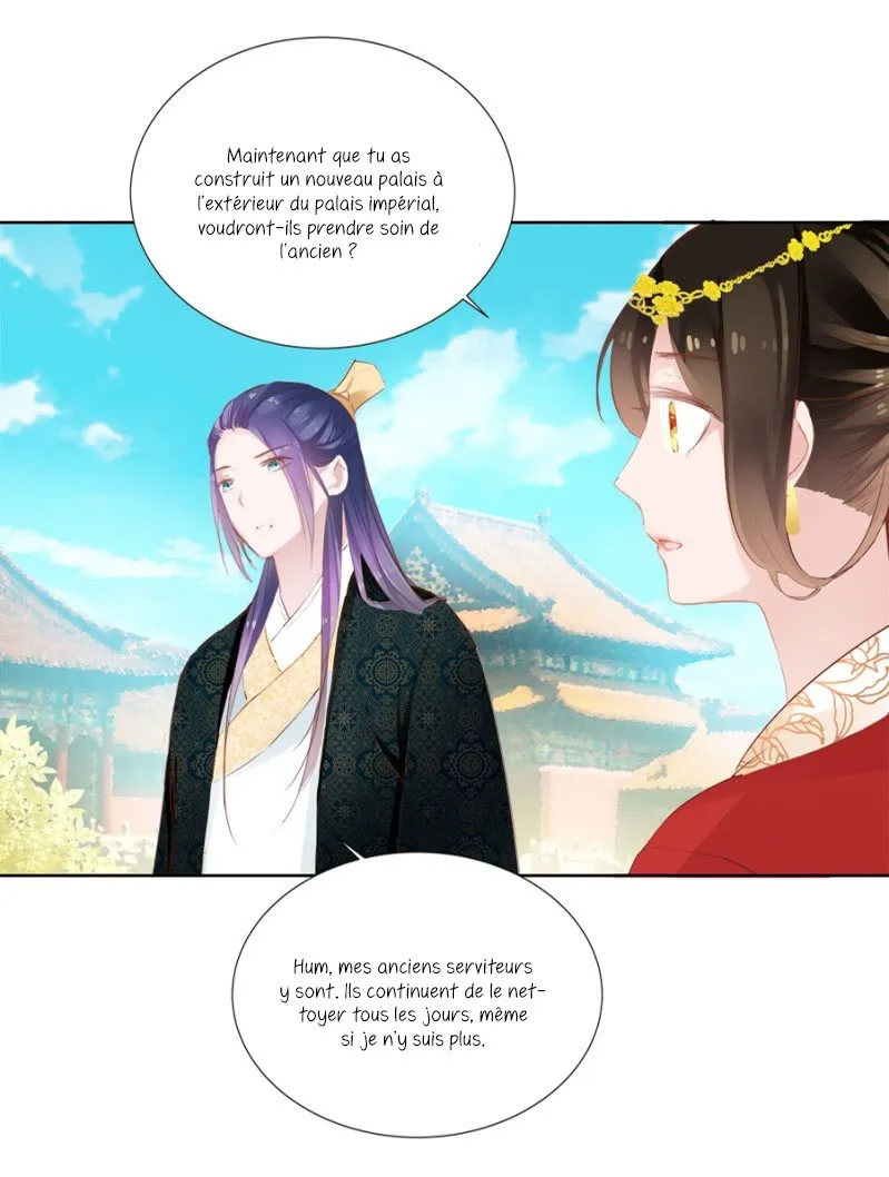 An One on One, Your Highness - 29 - 67d79ec9b4482.webp