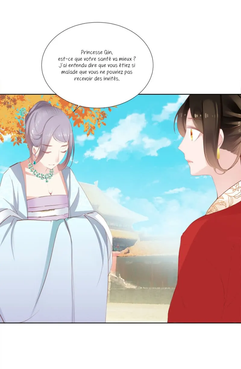 An One on One, Your Highness - 29 - 67d79eca615b8.webp