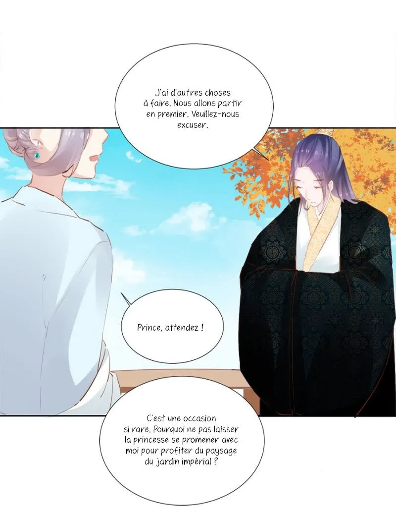 An One on One, Your Highness - 29 - 67d79ecace4cd.webp