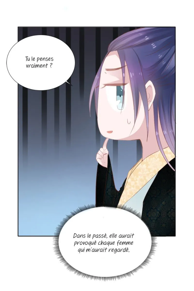An One on One, Your Highness - 30 - 67d79ed1c2a04.webp