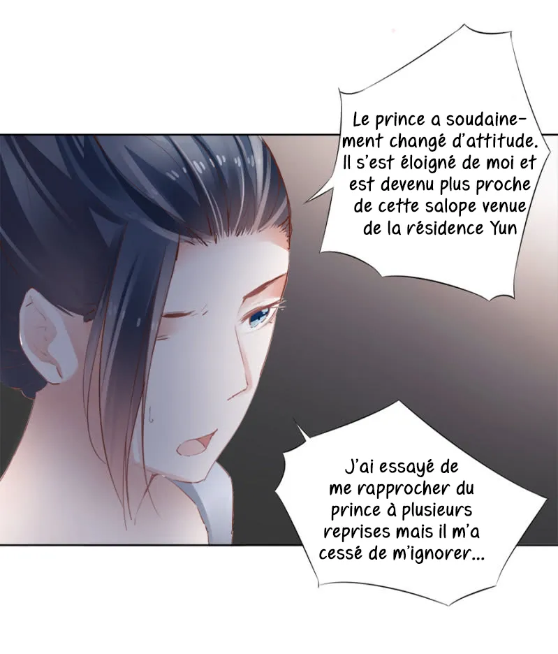 An One on One, Your Highness - 31 - 67d79ed69f130.webp