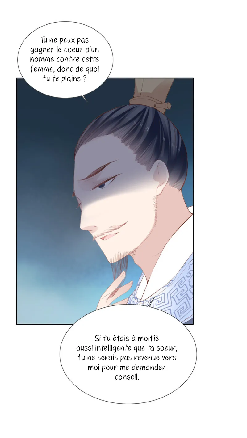 An One on One, Your Highness - 31 - 67d79ed6c0953.webp