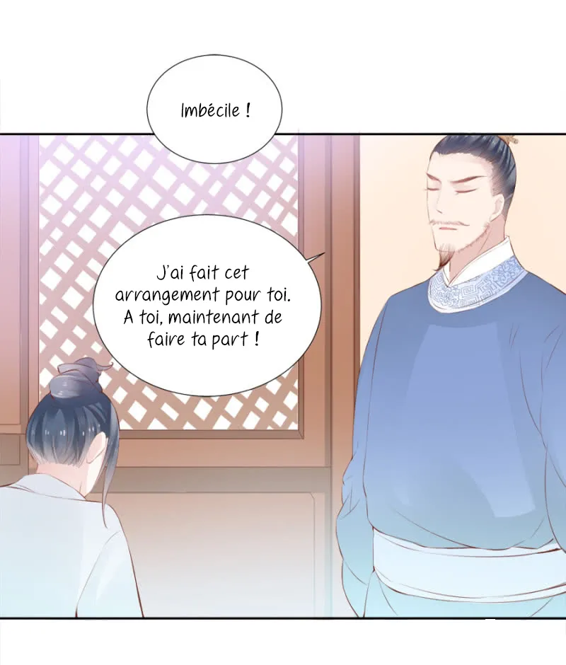 An One on One, Your Highness - 31 - 67d79ed764ac2.webp