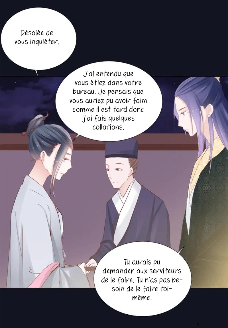 An One on One, Your Highness - 32 - 67d79edd13eaf.webp