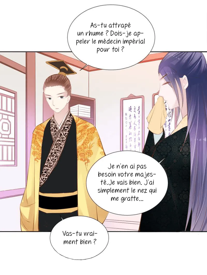 An One on One, Your Highness - 33 - 67d79ee389271.webp