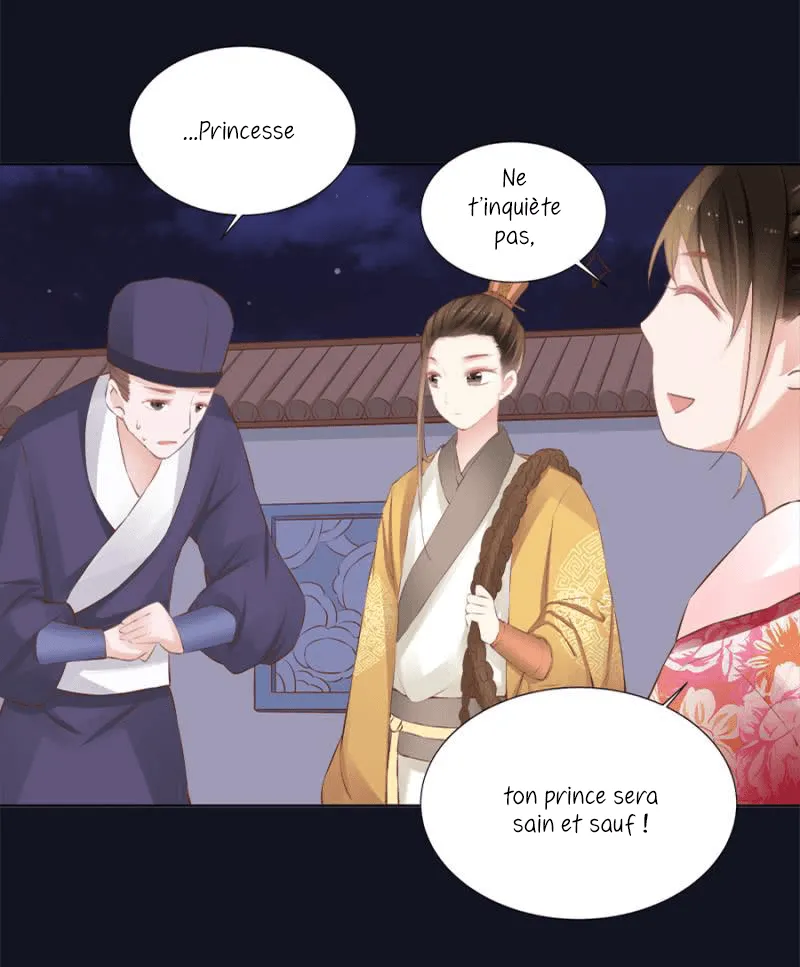 An One on One, Your Highness - 35 - 67d79ee9e3cc0.webp