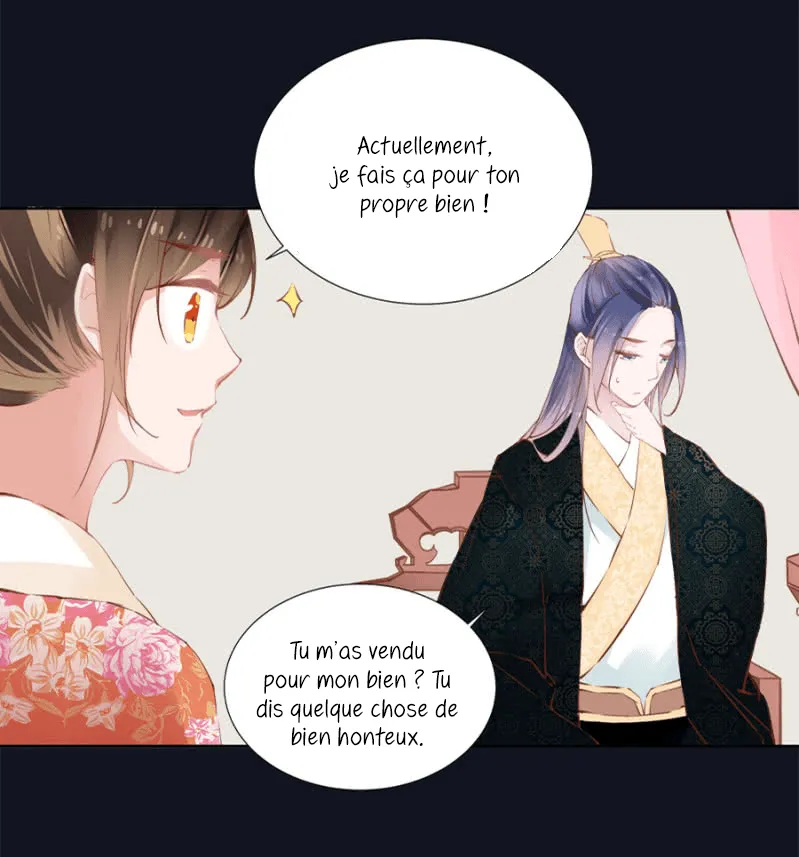 An One on One, Your Highness - 36 - 67d79eefe0c72.webp