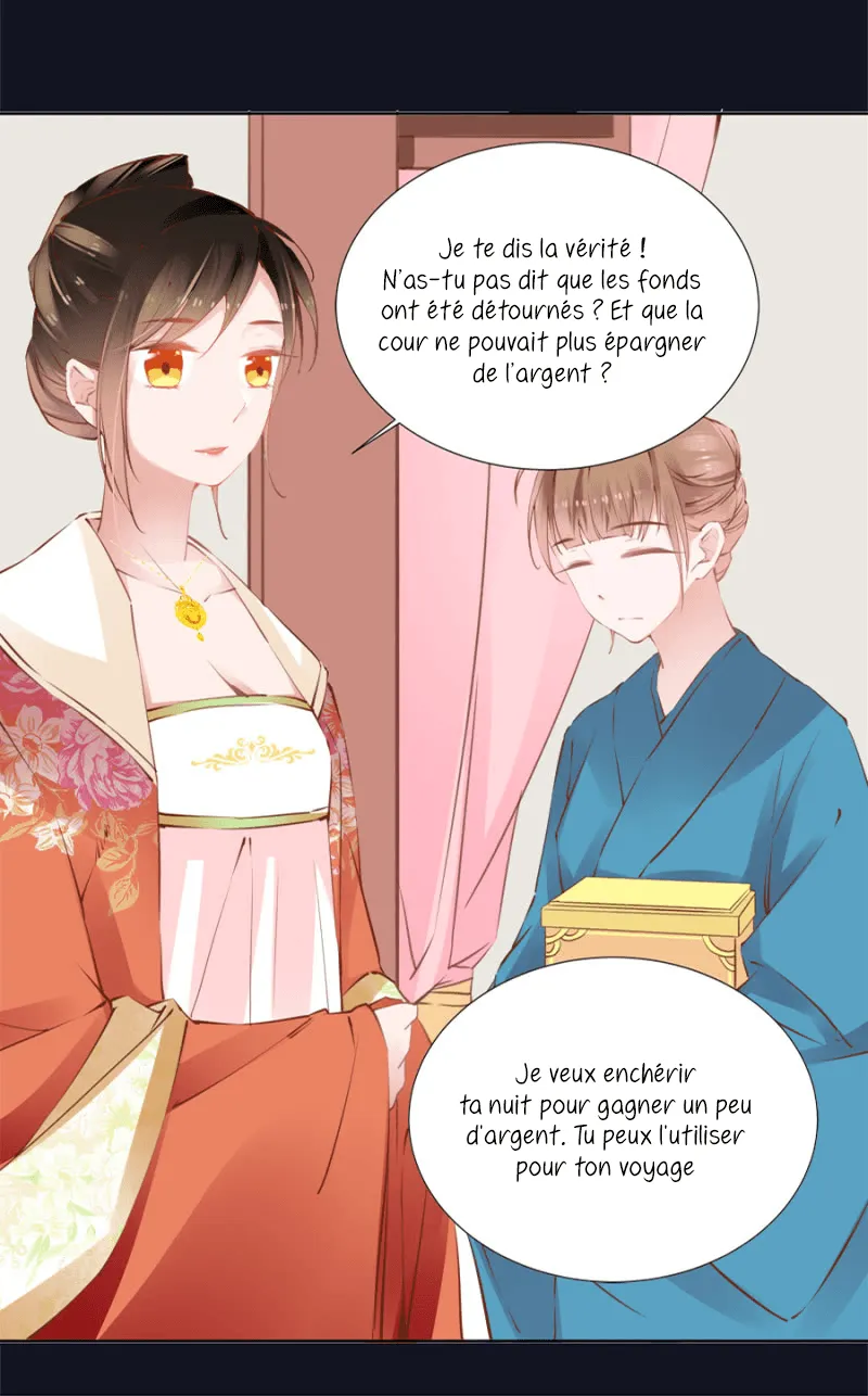 An One on One, Your Highness - 36 - 67d79ef00c021.webp