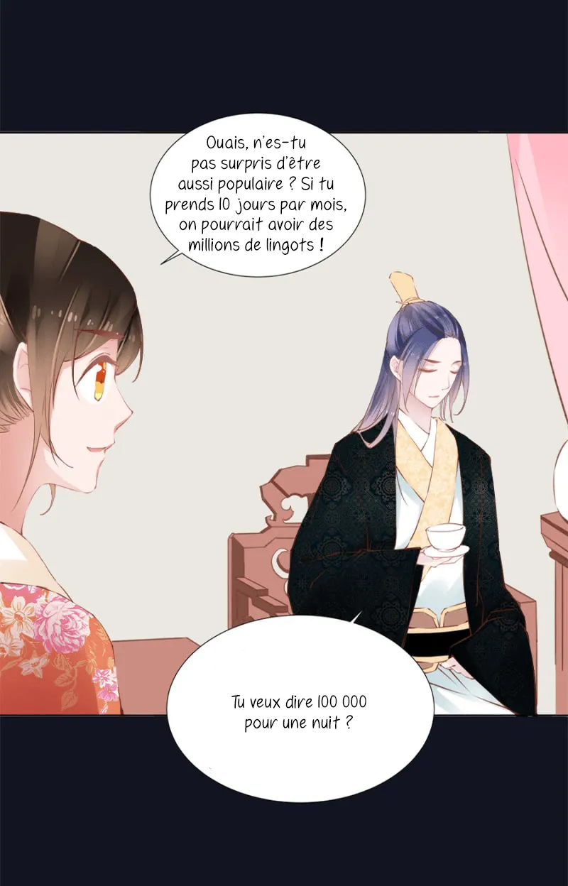 An One on One, Your Highness - 36 - 67d79ef0516c1.webp