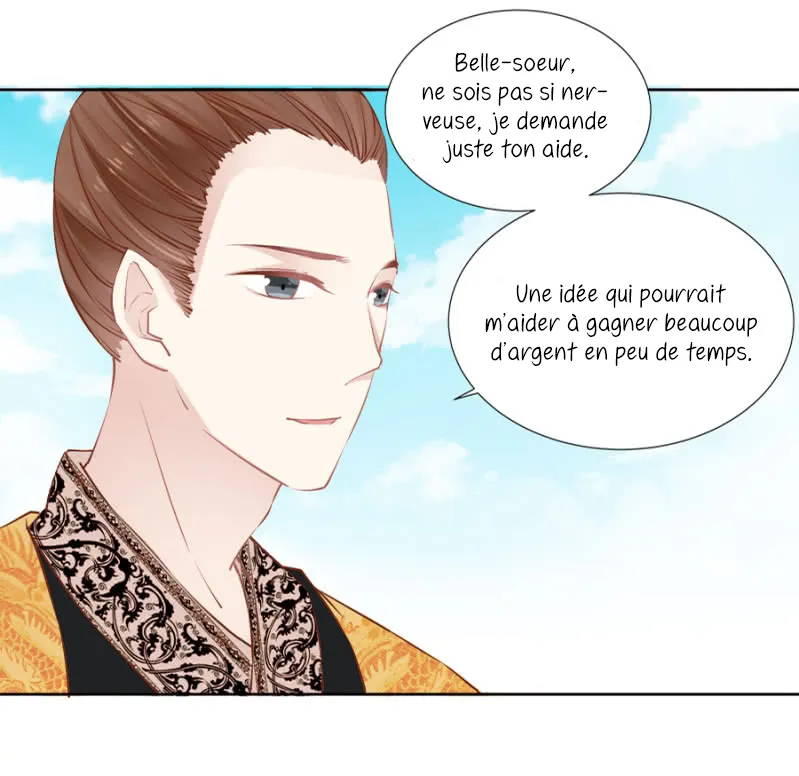 An One on One, Your Highness - 44 - 67d79f271915d.webp