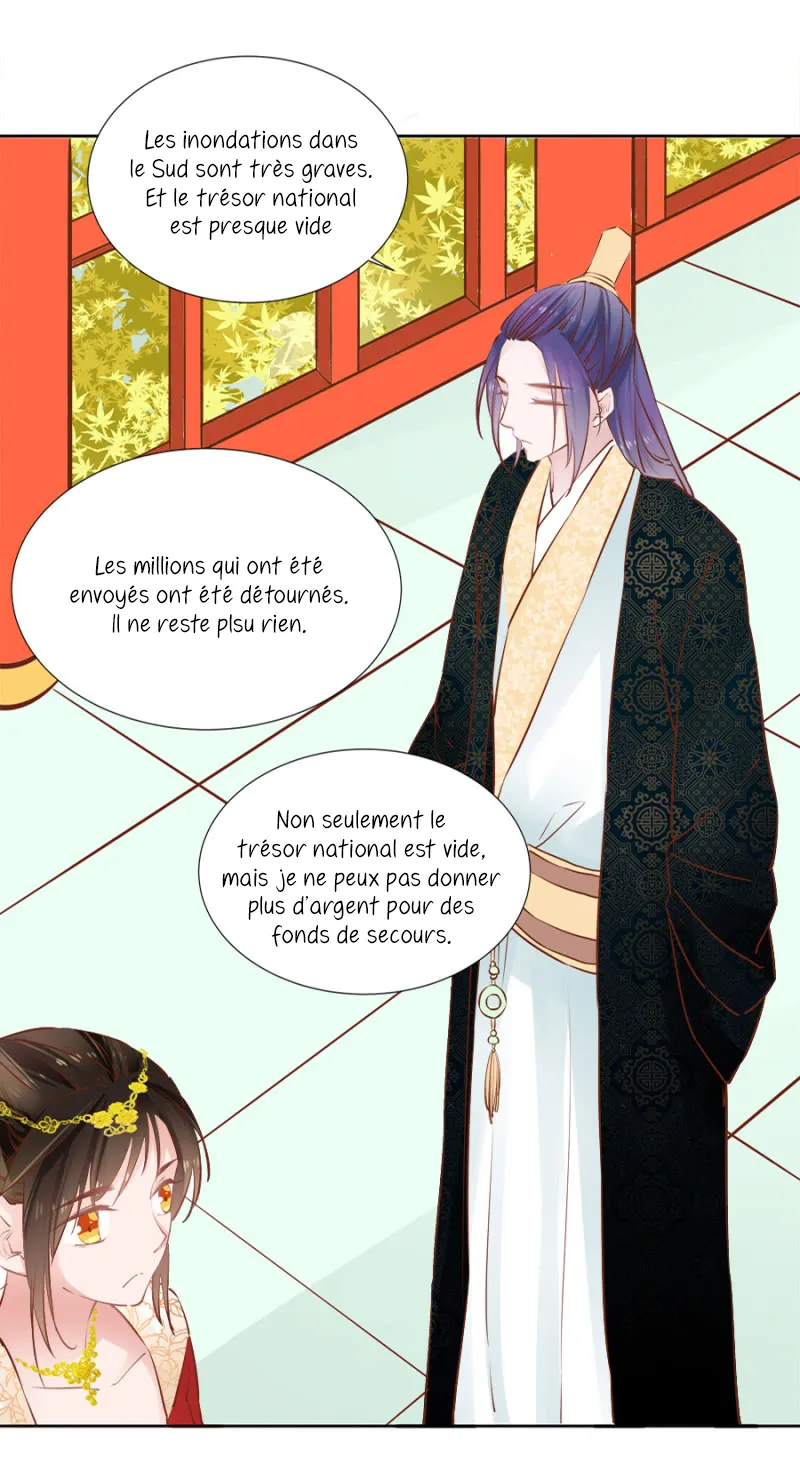 An One on One, Your Highness - 44 - 67d79f274a5f8.webp