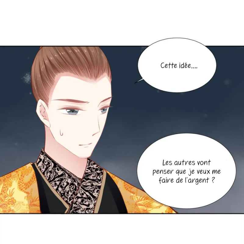 An One on One, Your Highness - 45 - 67d79f2b9e6a3.webp