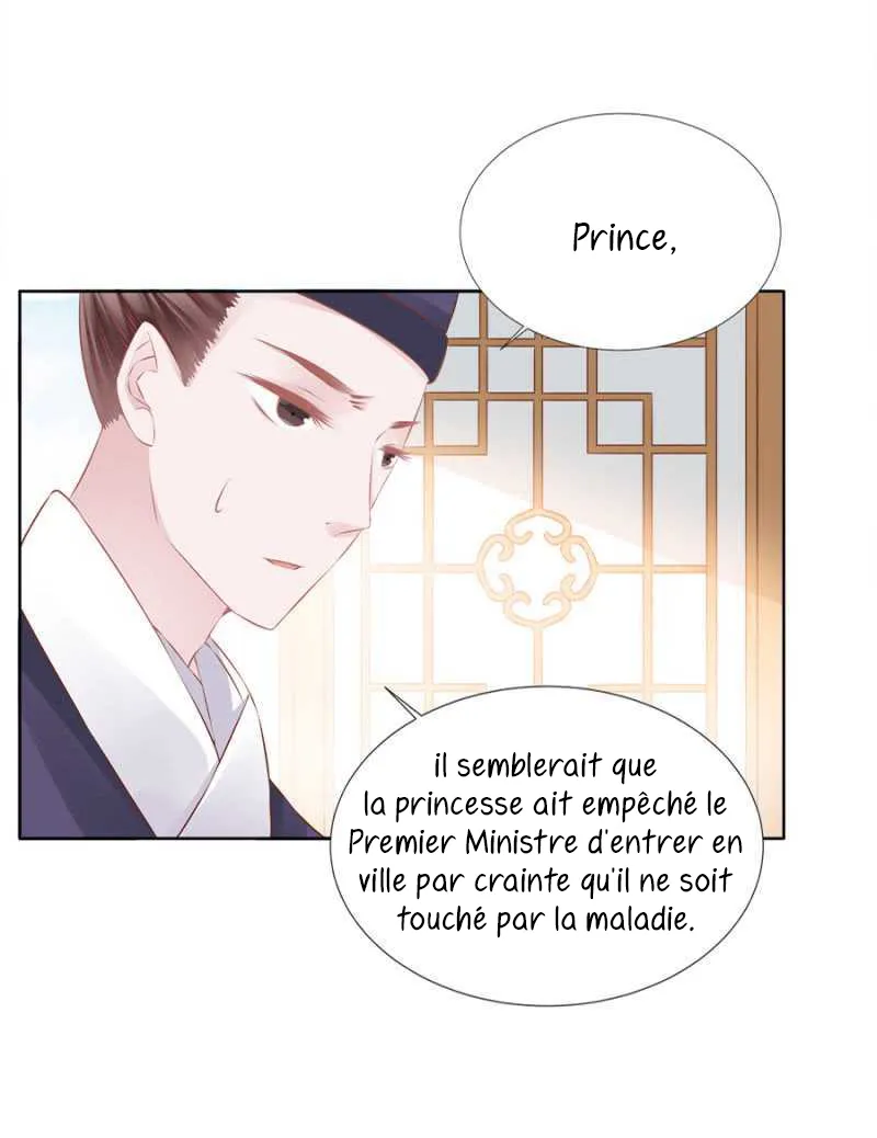 An One on One, Your Highness - 59 - 67d79f8c48411.webp