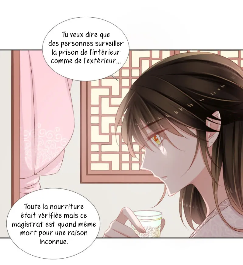 An One on One, Your Highness - 71 - 67d79fd181a6d.webp