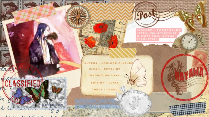 An One on One, Your Highness - 77 - 67d79fe925b73.webp
