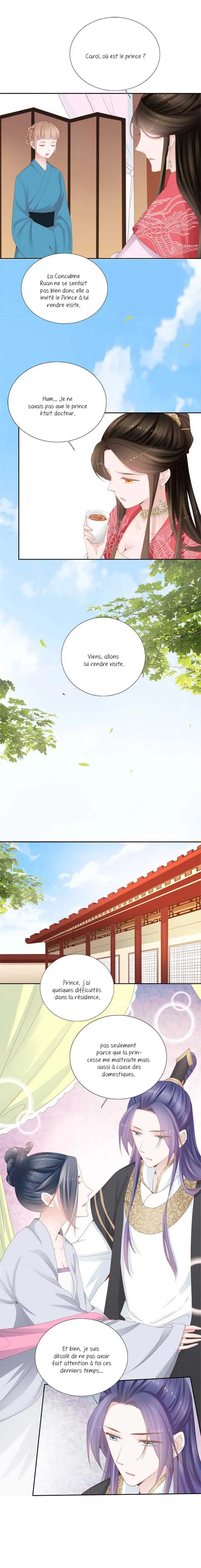 An One on One, Your Highness - 89 - 67d7a01c6c6f3.webp