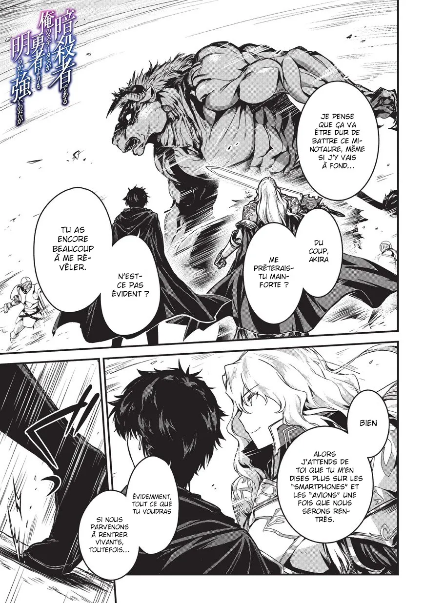 Assassin De Aru Ore No Sutetasu Ga Yuusha Yori Mo Akiraka Ni Tsuyoi Nodaga - 4.1 - 65ef934408452.webp
