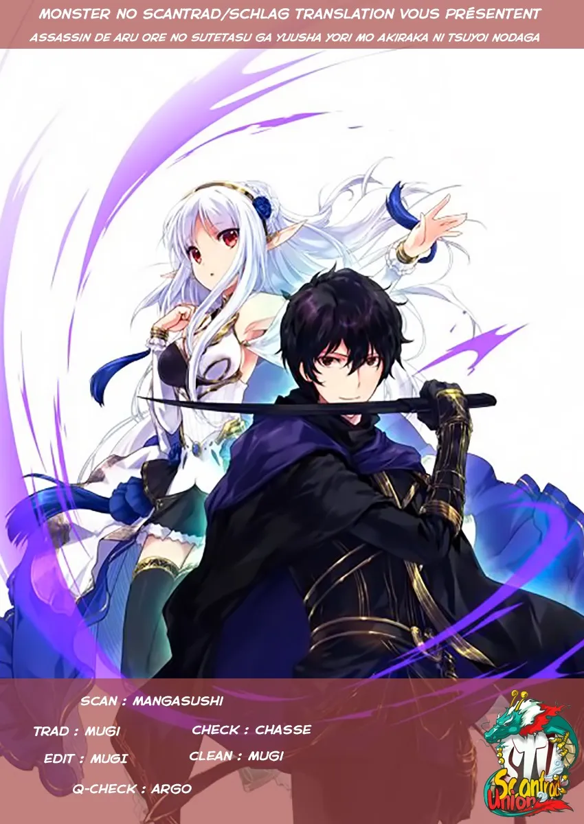 Assassin De Aru Ore No Sutetasu Ga Yuusha Yori Mo Akiraka Ni Tsuyoi Nodaga - 5.1 - 65ef934d49572.webp