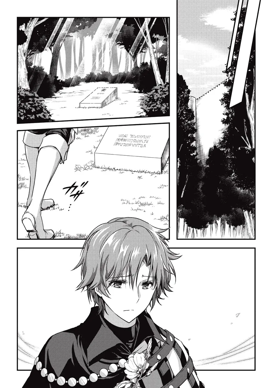 Assassin De Aru Ore No Sutetasu Ga Yuusha Yori Mo Akiraka Ni Tsuyoi Nodaga - 5.2 - 65ef934f16352.webp