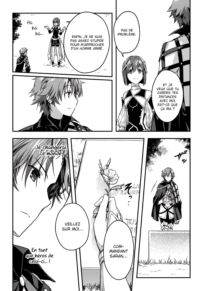 Assassin De Aru Ore No Sutetasu Ga Yuusha Yori Mo Akiraka Ni Tsuyoi Nodaga - 5.2 - 65ef935048d1f.webp