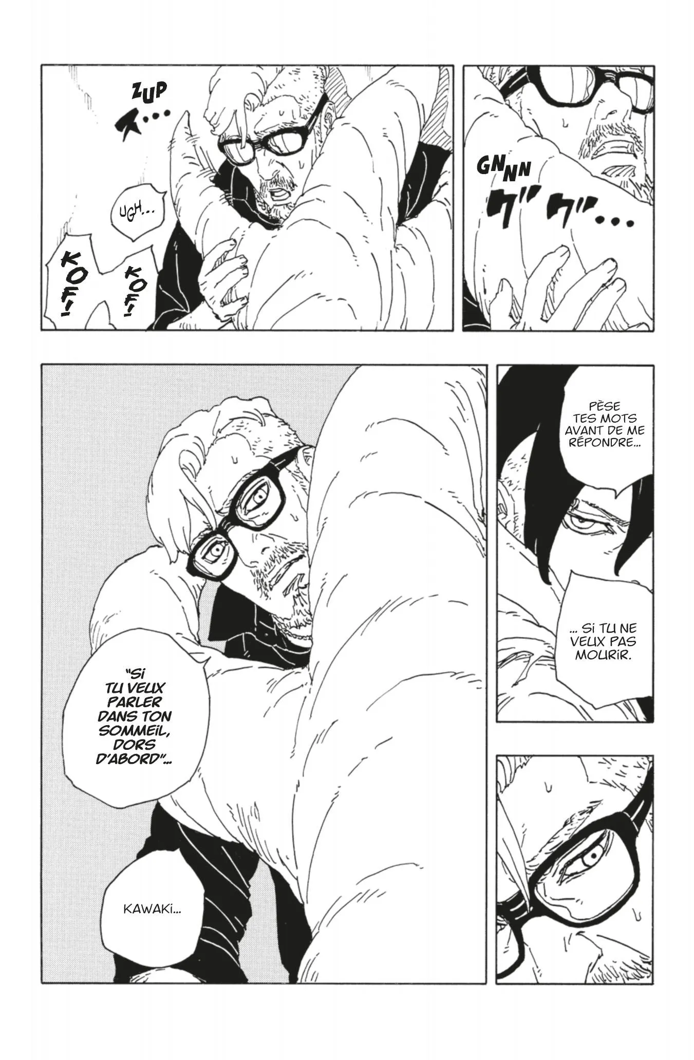 Boruto: Two Blue Vortex - 18 - 678e685213fb9_NVWv.webp