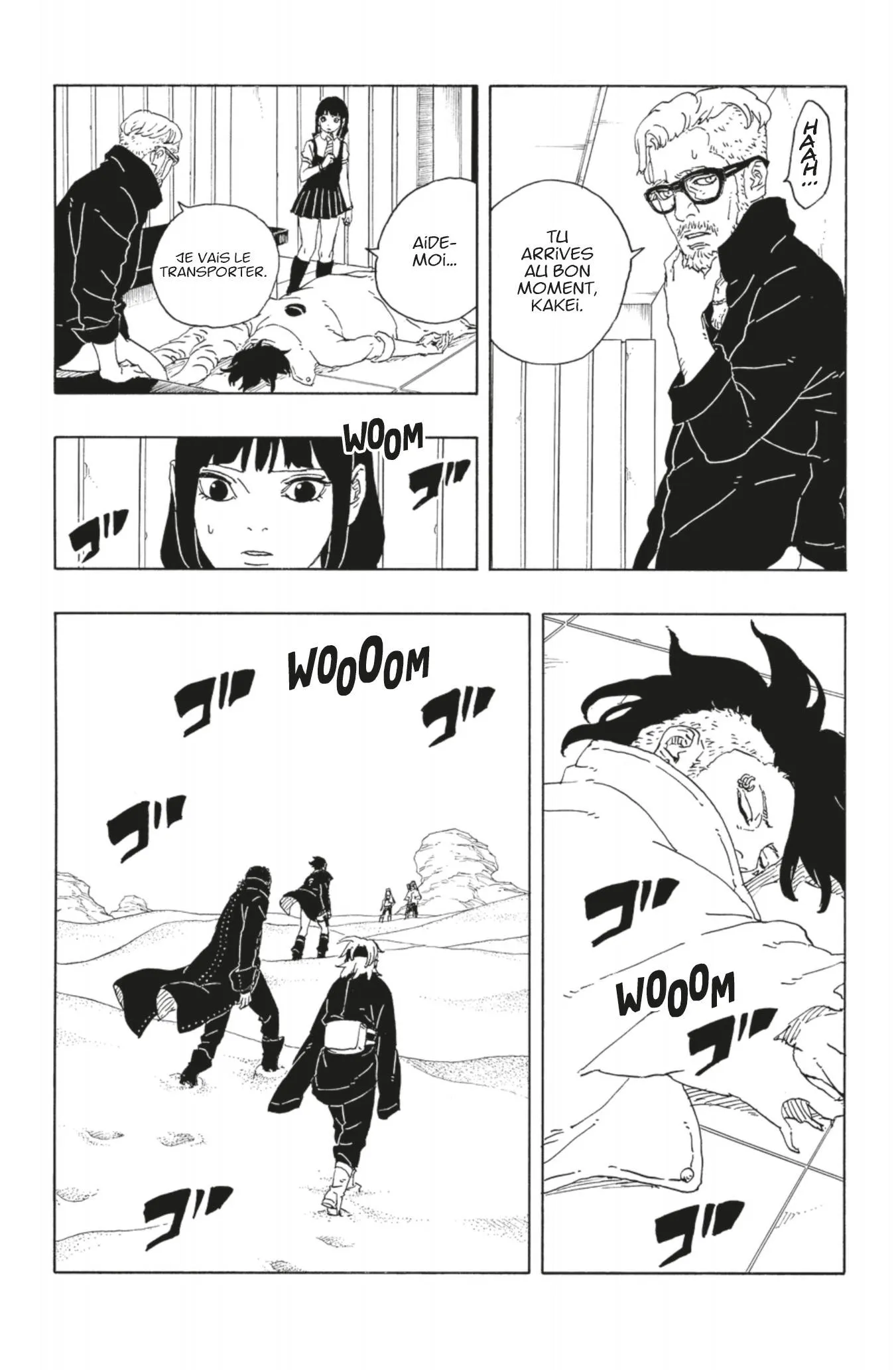 Boruto: Two Blue Vortex - 18 - 678e6869d9c84_svyc.webp