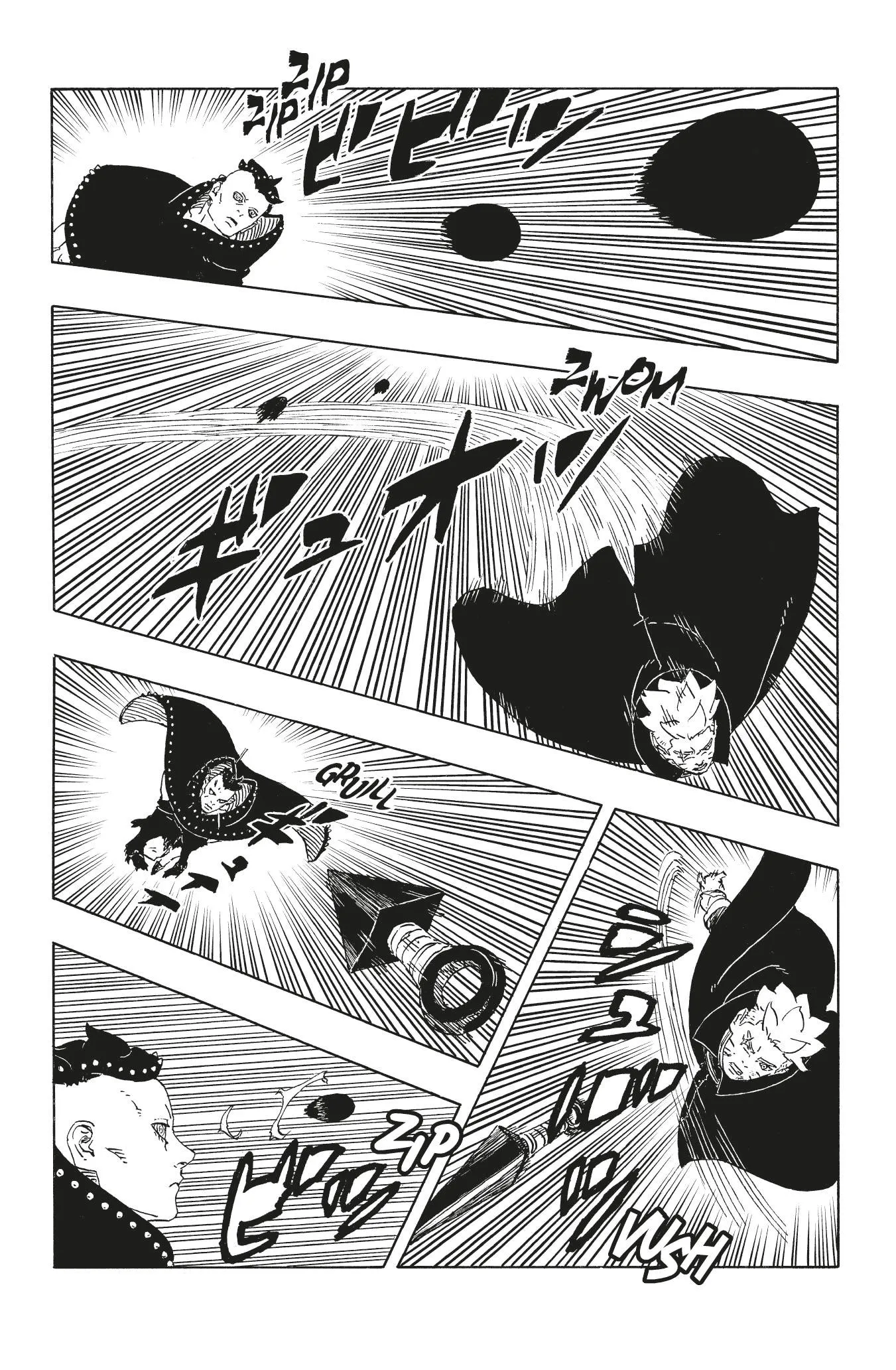 Boruto: Two Blue Vortex - 23 - 6854272a422a8_4nlr.webp