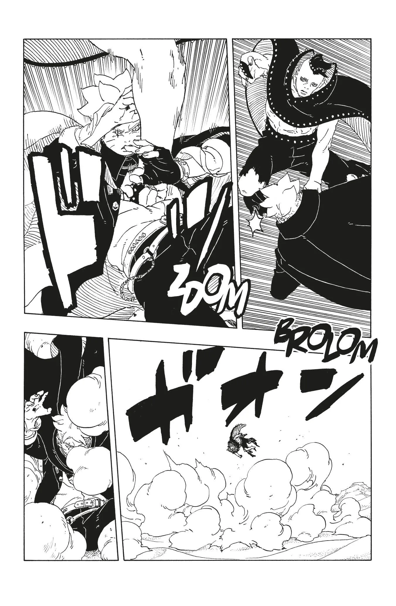 Boruto: Two Blue Vortex - 23 - 68542731564ce_0rYV.webp