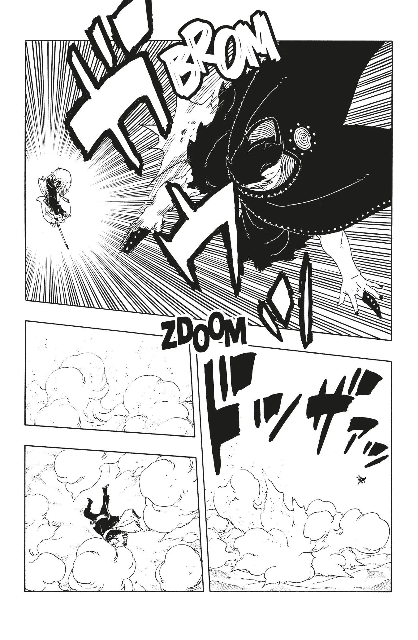 Boruto: Two Blue Vortex - 23 - 68542733f06e2_6PvQ.webp