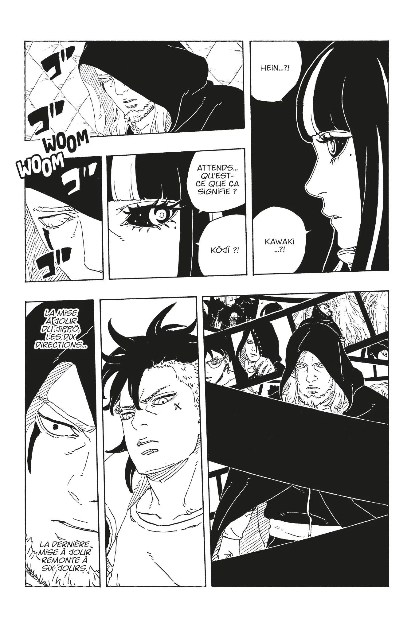 Boruto: Two Blue Vortex - 23 - 6854273b024fe_es5N.webp