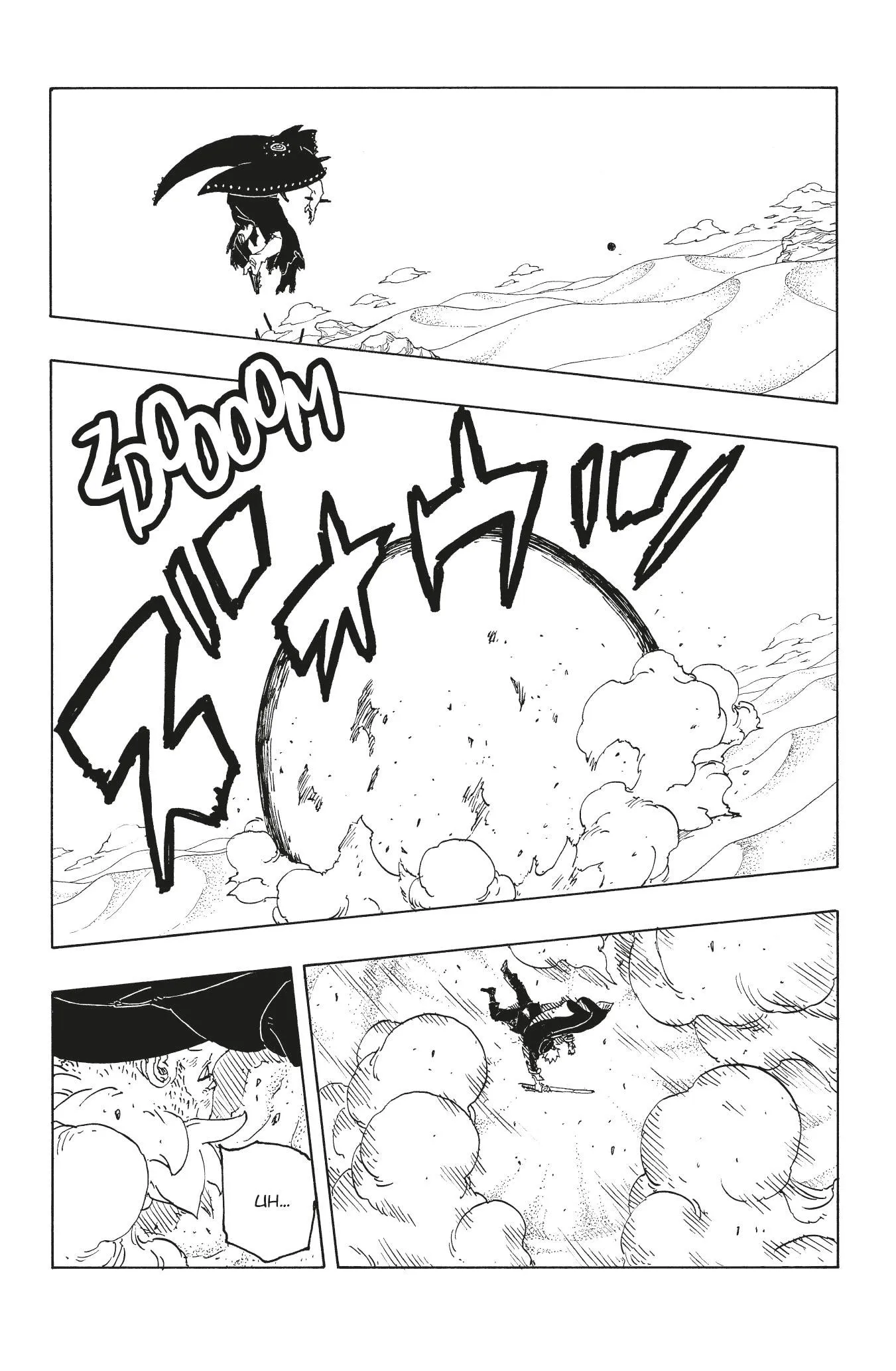 Boruto: Two Blue Vortex - 23 - 6854273ee53b8_1Z65.webp