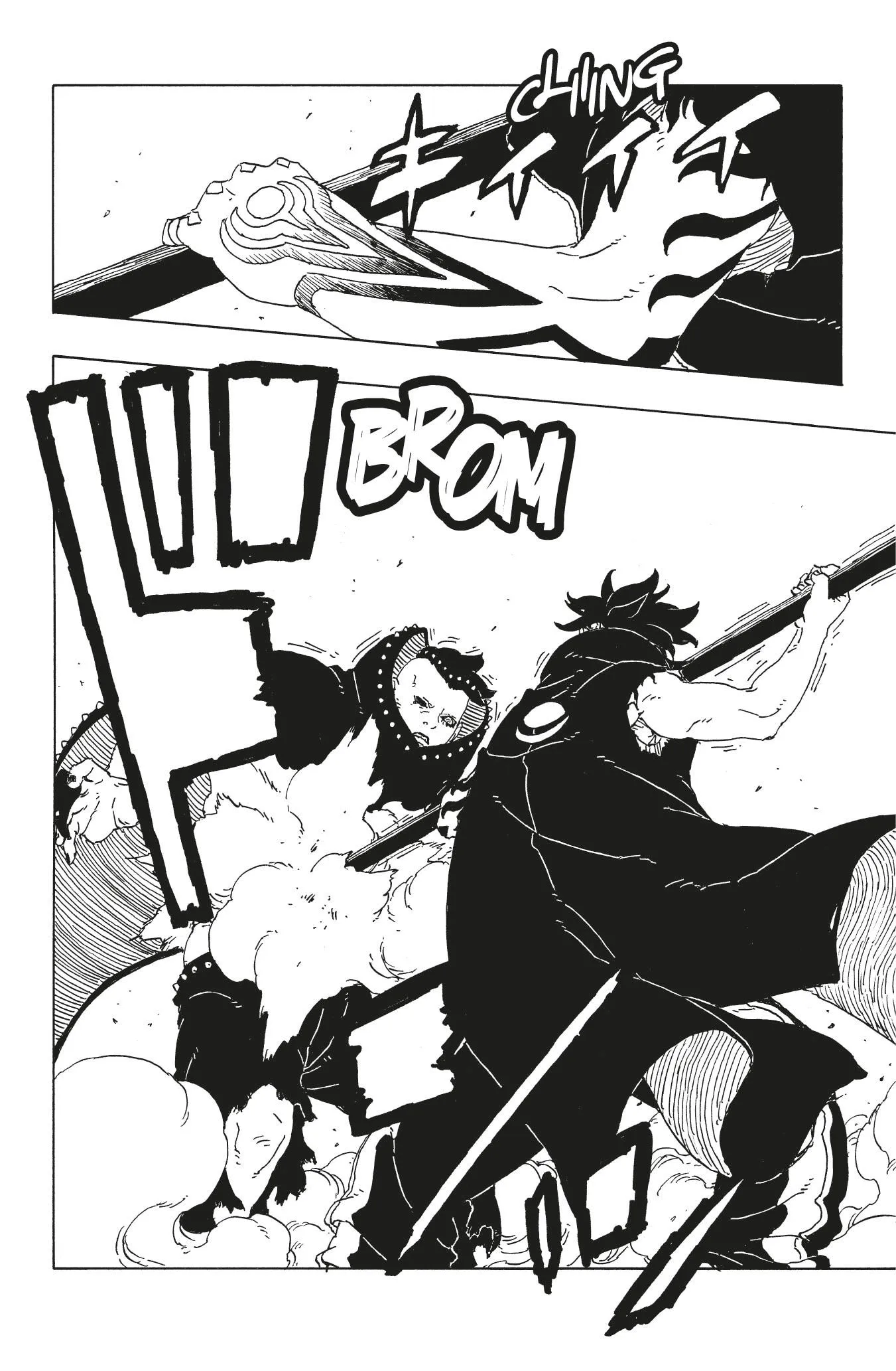 Boruto: Two Blue Vortex - 24 - 6879158aa26b3_23Jn.webp
