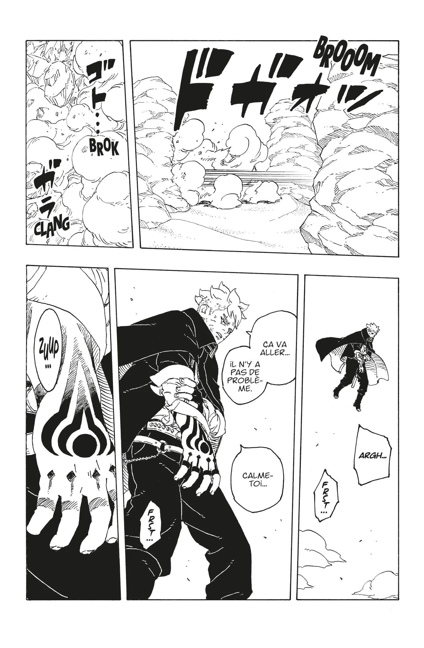 Boruto: Two Blue Vortex - 24 - 68791590cddec_8oPZ.webp