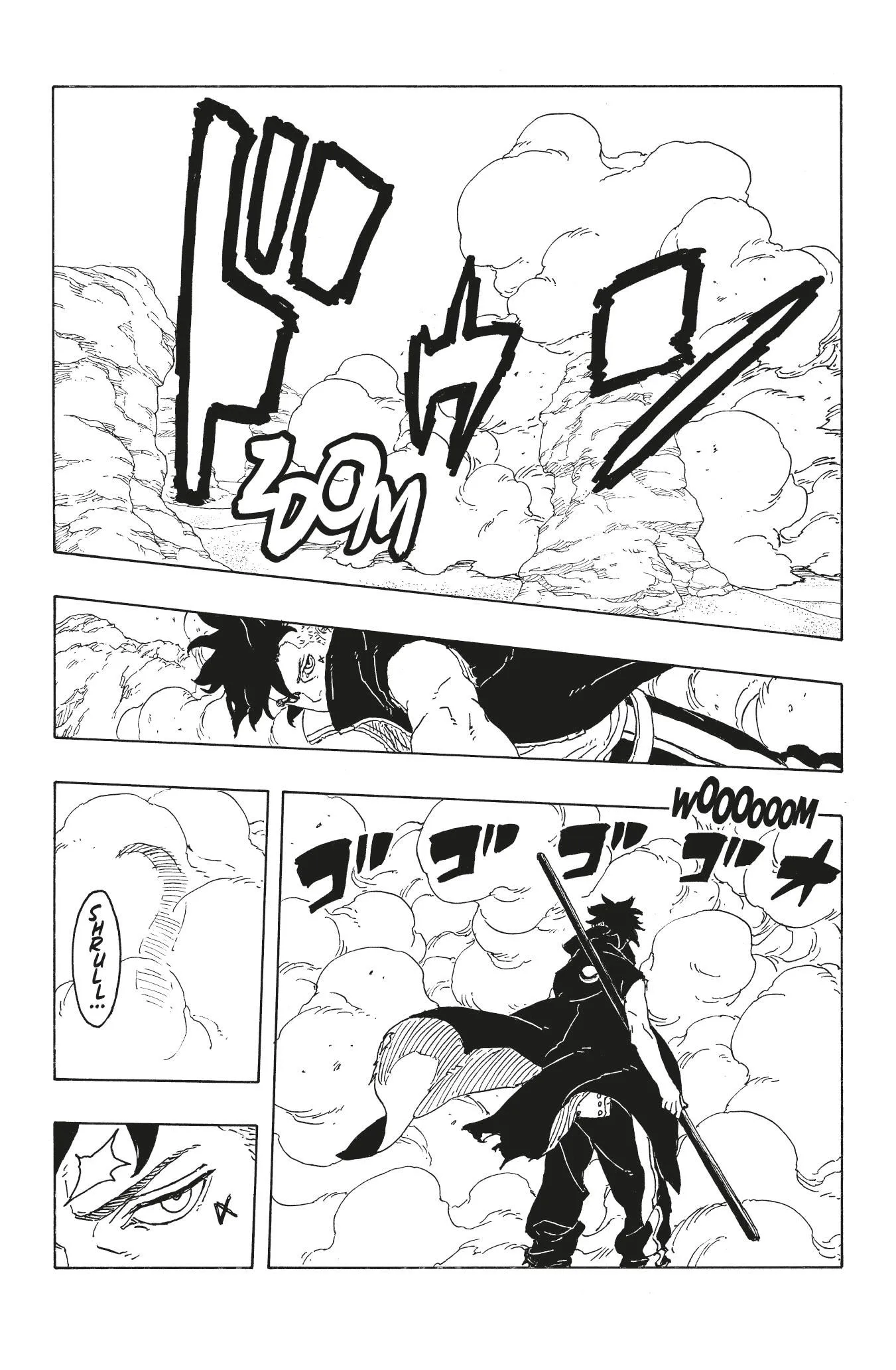 Boruto: Two Blue Vortex - 24 - 6879159dab0cc_zt8J.webp