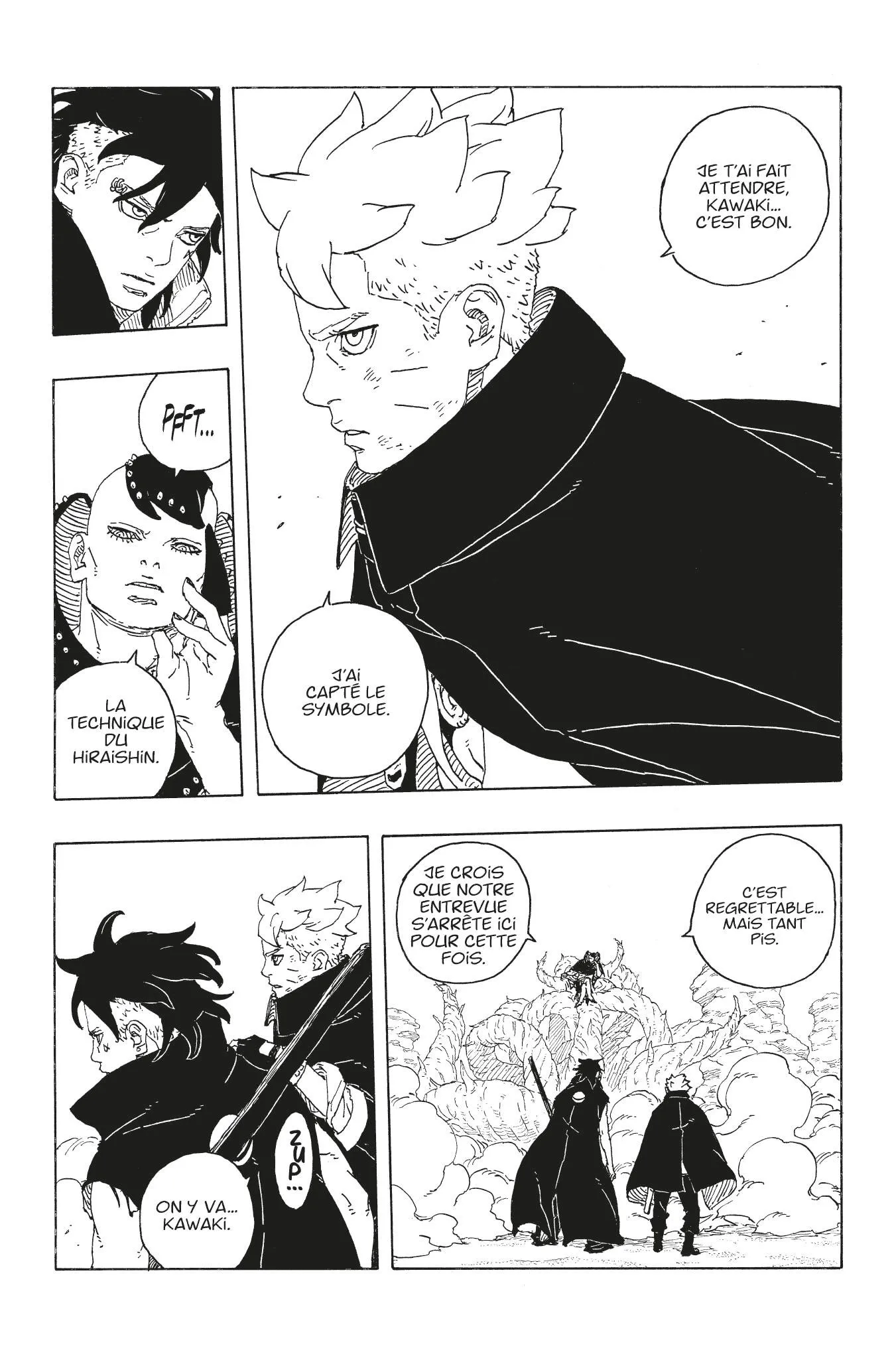 Boruto: Two Blue Vortex - 24 - 687915a9d5850_kN3P.webp