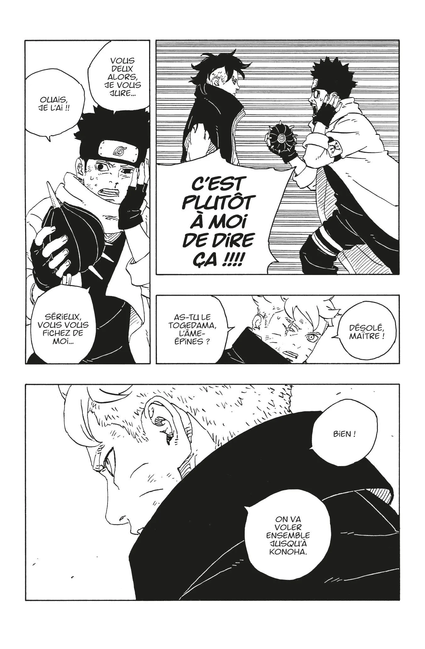 Boruto: Two Blue Vortex - 24 - 687915b74444c_AXnT.webp