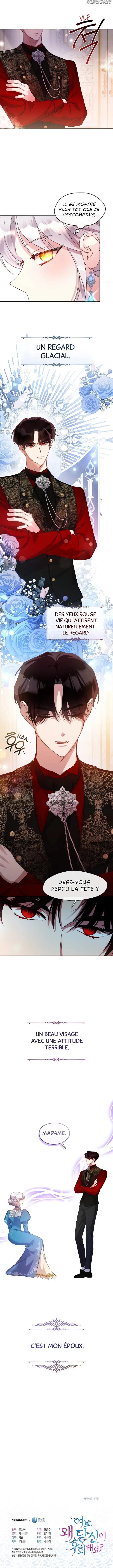Darling, Why Do You Regret It? - 1 - 67d7a470e9d14.webp