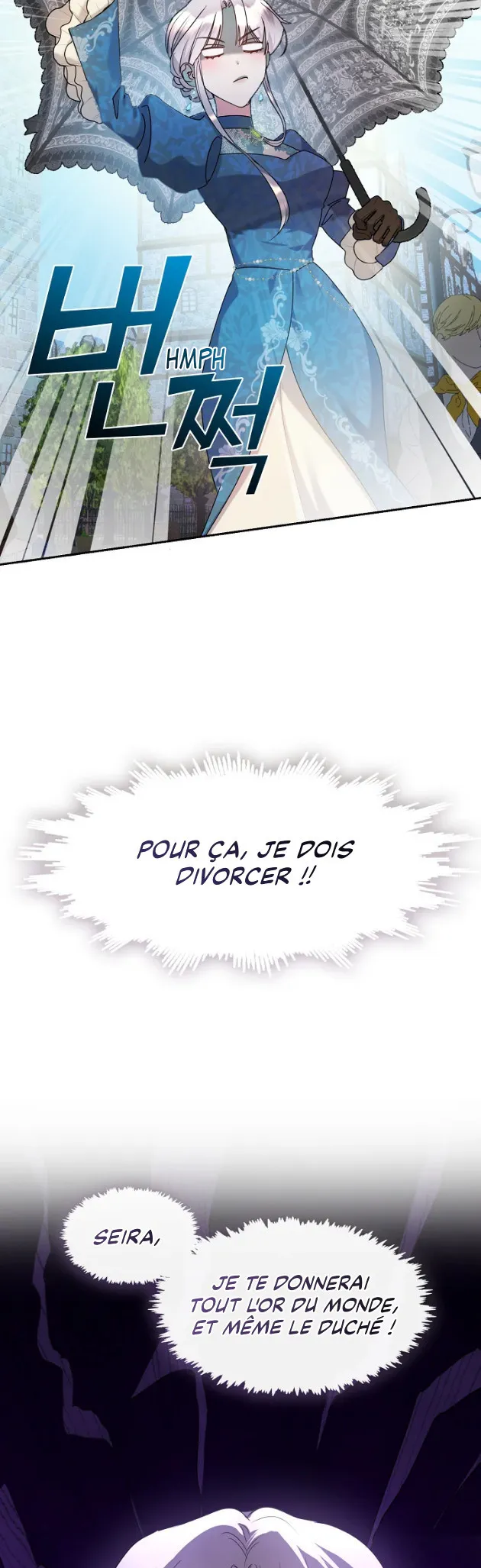 Darling, Why Do You Regret It? - 1 - 67d7a476cf8b8.webp